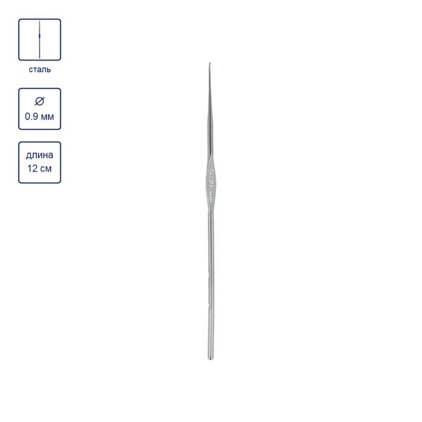 Крючок для вязания ⌀0.9 мм, 12 см, 12 шт, сталь, №14, Gamma MCH