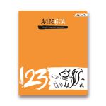 Тетрадь предметная Грызем гранит науки A5+ 48 л. на скобе, 10 шт, клетка, Алгебра 48ТСК5 000171, Светоч