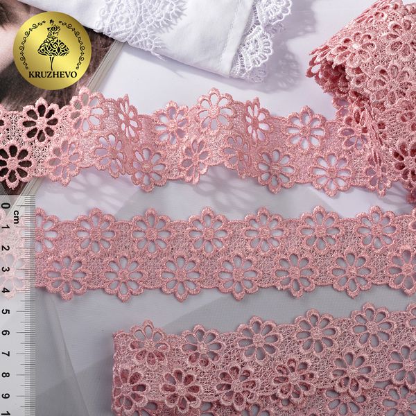 Кружево гипюр (плетёное) 44 мм, диз. 133, цв.7 розовая пудра, уп. 9 м, Kruzhevo