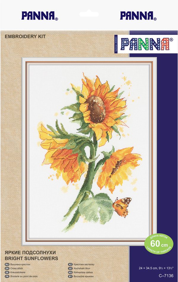 Набор для вышивания нитками Panna, Яркие подсолнухи, 24х34,5 см