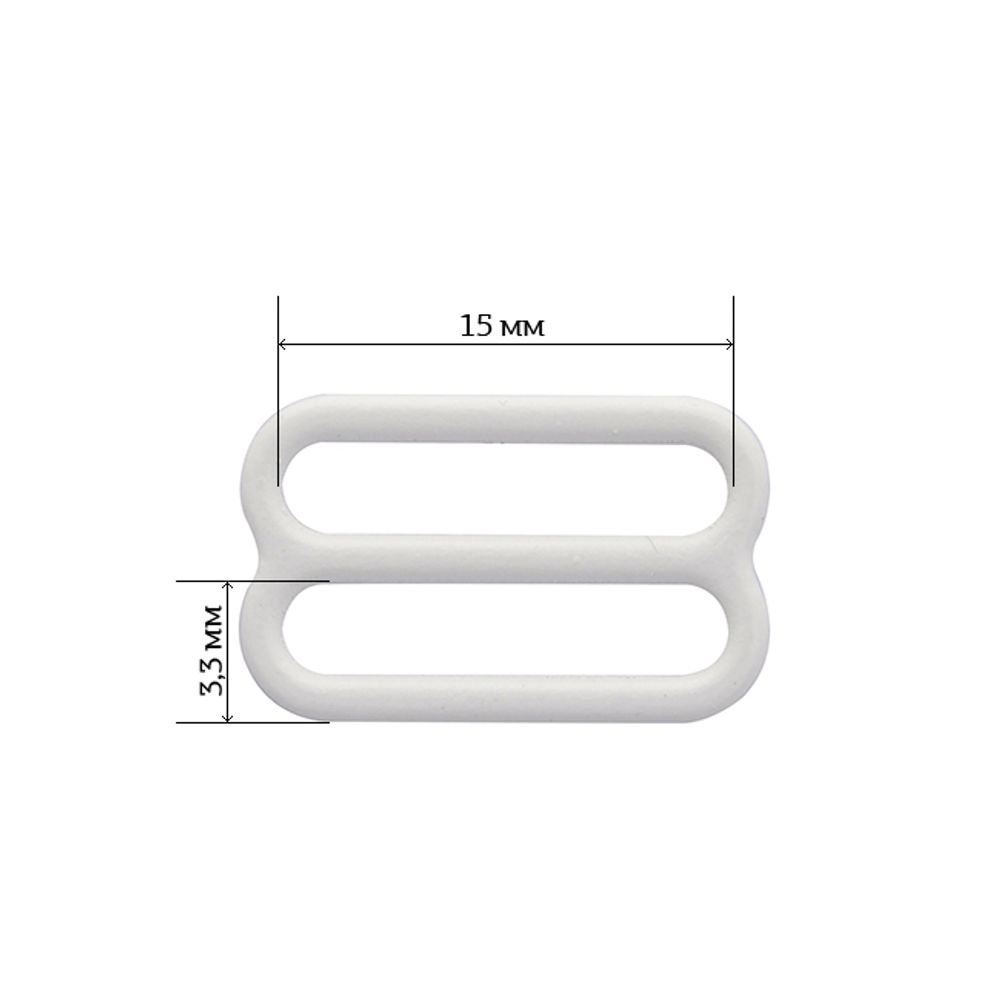 Рамки-регуляторы для бюстгальтера металл 15.0 мм, 001 белый, Arta, 50 шт, 744636