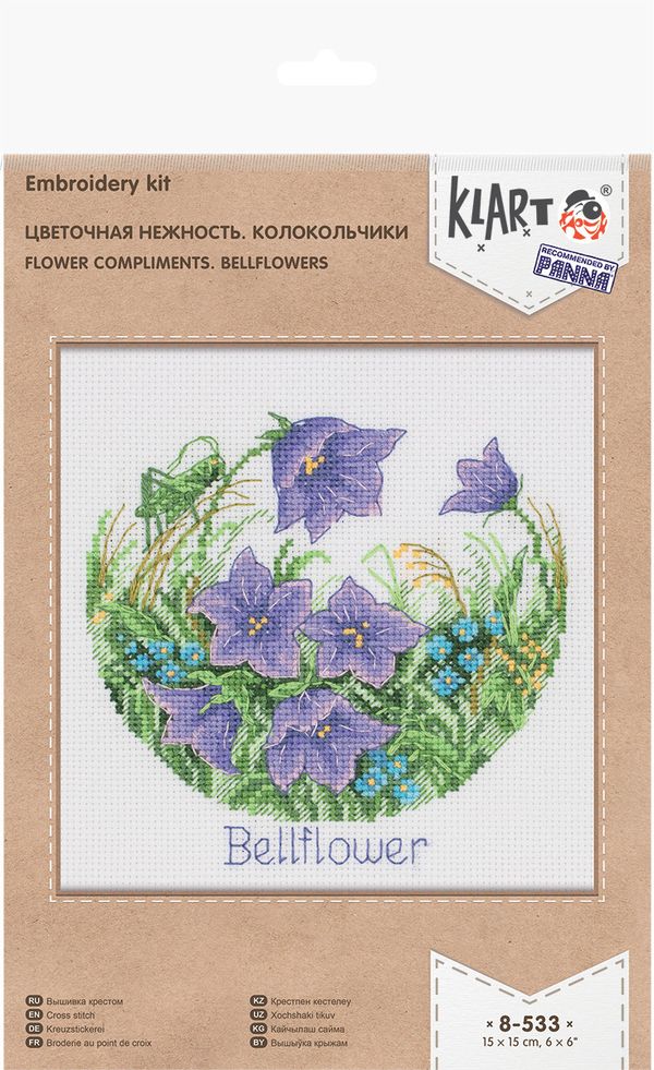 Набор для вышивания нитками Klart, Цветочная нежность. Колокольчики, 15х15 см