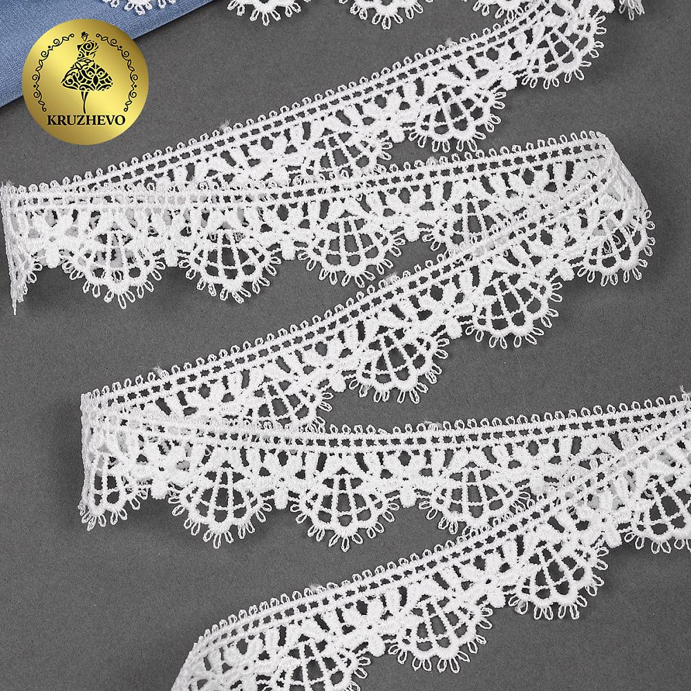 Кружево гипюр (плетёное) 25 мм, матовая нить TBY.0503, цв.белый уп.13.71м, Kruzhevo
