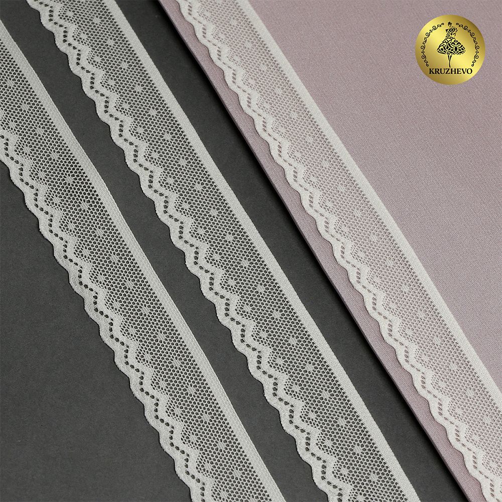 Кружево эластичное (стрейч) 25 мм, 8028, цв.F102 молочный уп.50м, Kruzhevo