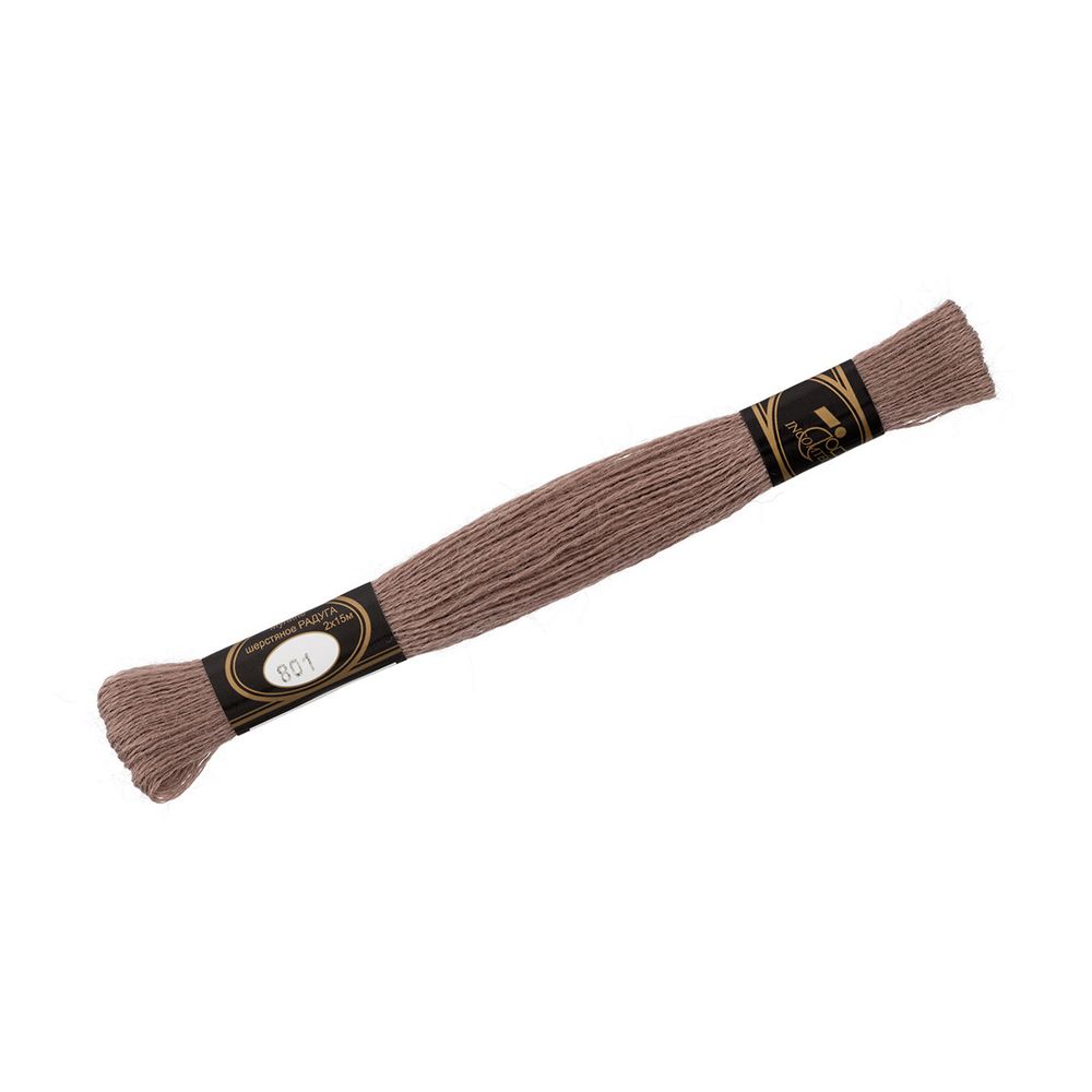 Мулине Радуга, цв.801 пепельный, Россия, 8 мотков по 15 метров