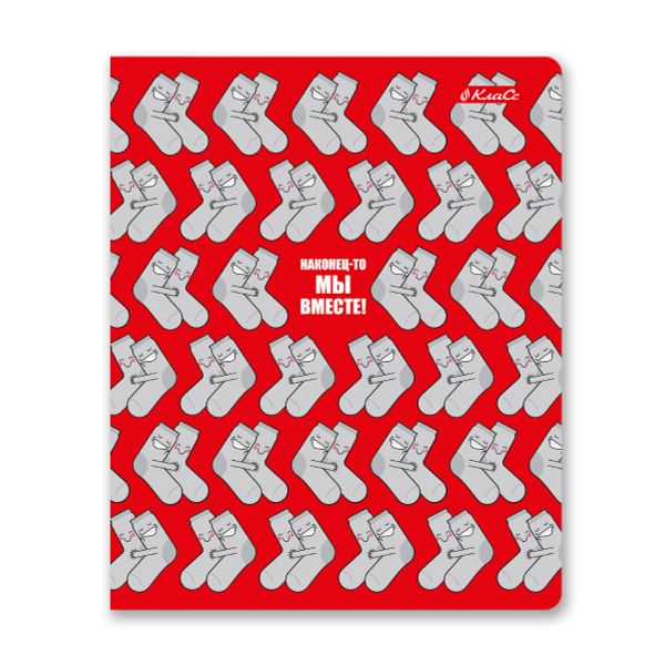 Тетрадь ученическая общая, выборочный лак, A5+ 48 л. на скобе 65 г/м², белизна 100%, 10 шт, линия в термоусадочной пленке, 000759 Мути добро!, Светоч 48ТЕТл-003