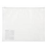 Папка-конверт на ZIP-молнии A5+ 120 мкм песок, 10 шт, белый замок EC211210055, Expert Complete EC211210055