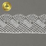 Кружево гипюр (плетёное) 45 мм, диз. 148, цв.04 св.серый, уп. 9 м, Kruzhevo
