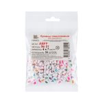 Бусины пластик 4х7 мм, 500 шт (10х50 шт), №01 белые с цветными цифрами, Hobbius ABFF