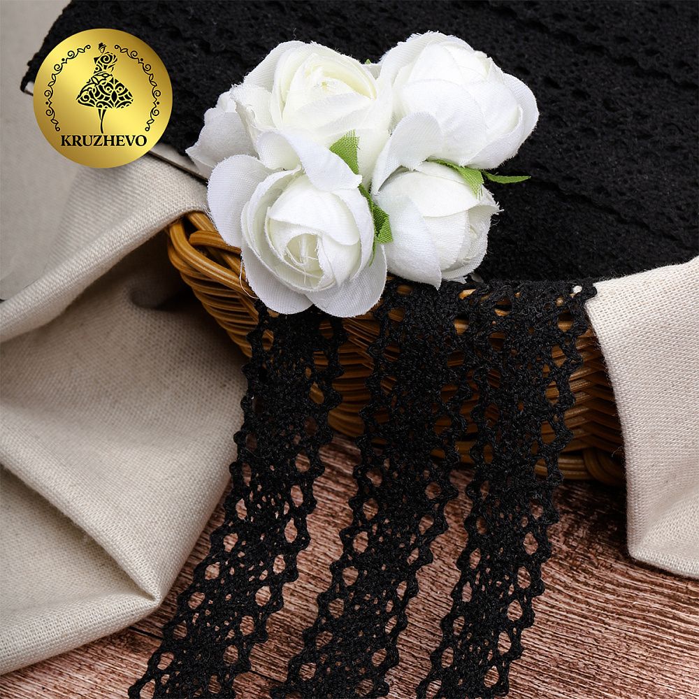 Кружево вязаное (тесьма) 20 мм / 10 метров, 6307-1.03 цв.03 черный, 10 м, Kruzhevo