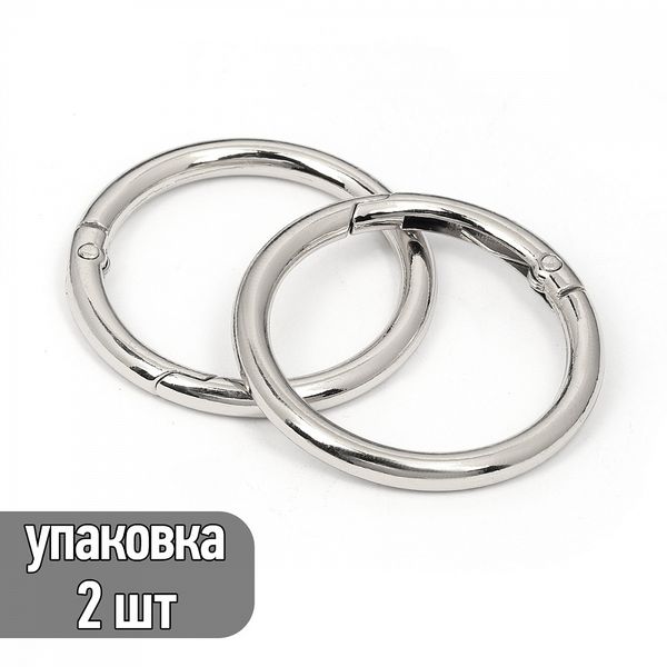 Карабин металл кольцо ⌀38.0 мм (48 мм), TBY.107919, цв.никель, уп.2 шт