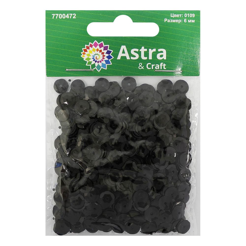 Пайетки граненые 6 мм, упак. 10 гр, Астра, 0109 черный матовый, уп.10 шт
