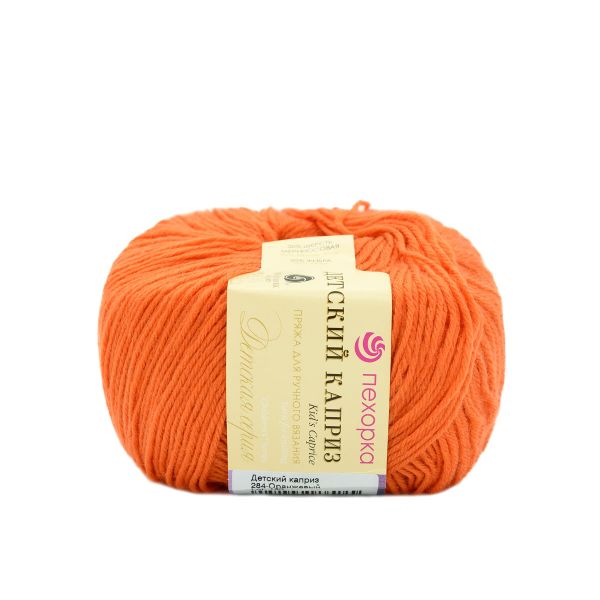 Пряжа Пехорка Детский каприз / уп.10 мот. по 50 г, 225 м, 284-Оранжевый