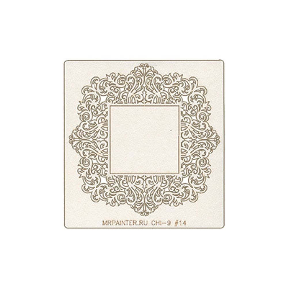 Чипборд 9.5х10 см, 1 шт, 14 Рамочка квадрат, Mr.Painter CHI-9