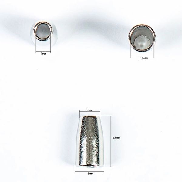 Наконечник для шнура металл колокол ⌀3,5/6,5 мм, 14х8 мм, мет. цв.никель, 20 шт