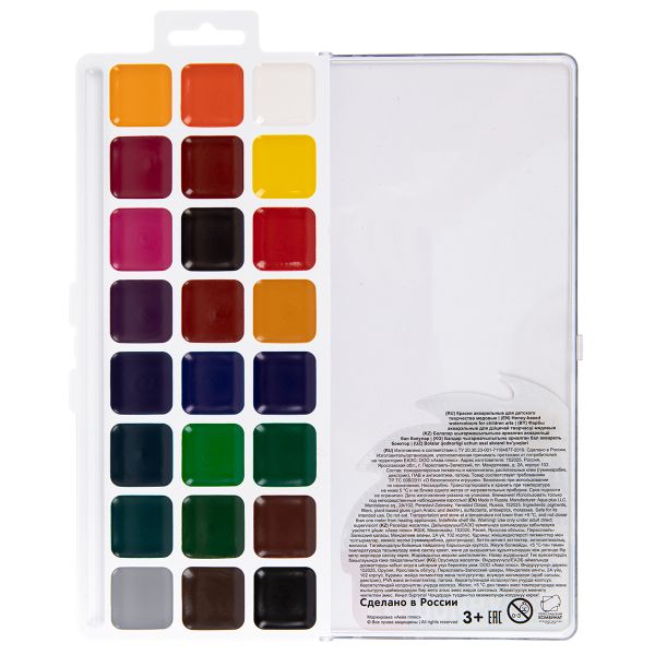 Краска акварель Лео Учись медовые, без кисти LNW-0124 24 цв