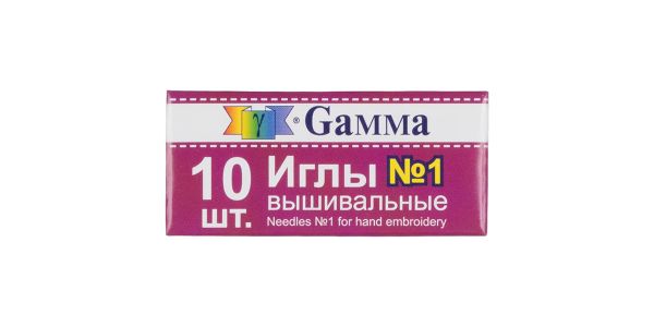 Иглы ручные вышивальные №1, 10 шт, Gamma NIR-21