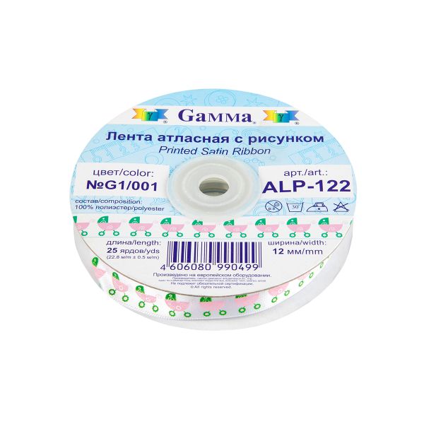Лента атласная с рисунком 12.0 мм / 22.8 метров, G1/001 дет. коляска/белый, Gamma ALP-122