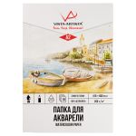 Папка с бумагой для акварели 200 г/м², A2 60х42 см, папка 10 л, Лодочки гознак тисненая, Vista-Artista PWG-A210