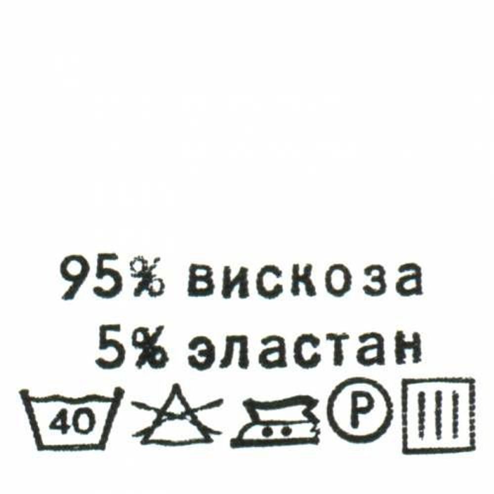 Этикетка-состав, белый, 30х30 мм, 100 шт, вискоза 95% эластан 5%