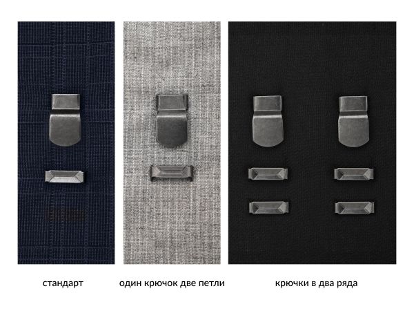 Крючки брючные (юбочные) BRF10-207 металл 10 мм, установочные, черный никель, 4 шипа, 1 000 комплектов, Брючникофф