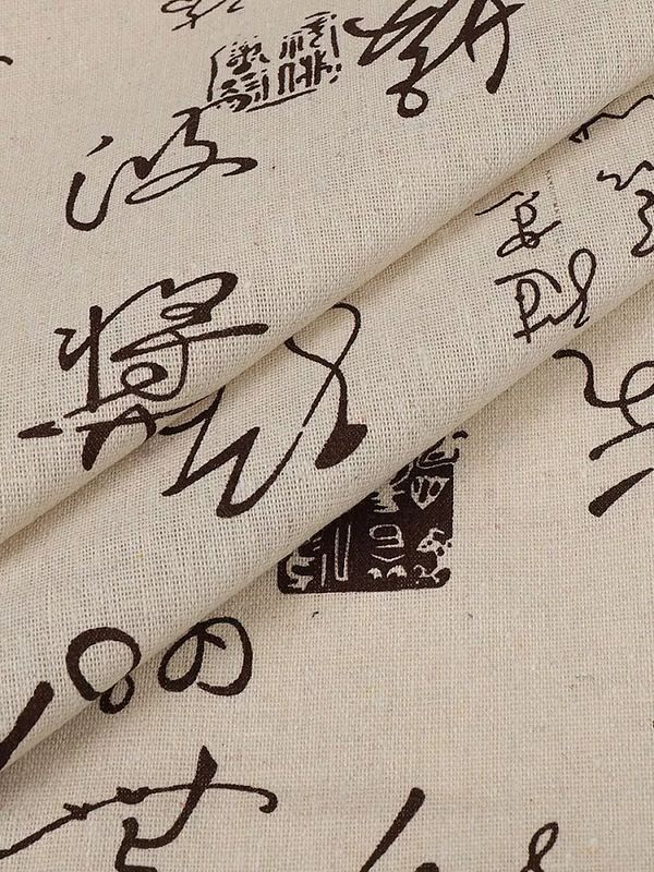 Льняная ткань 140 г/м², 150 см / 3 метра, TBY.DJ.58.3