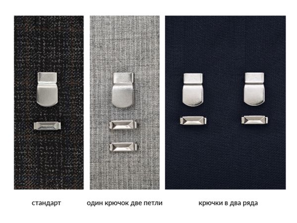 Крючки брючные (юбочные) BRF10-205 металл 10 мм, установочные, никель, 4 шипа, 1 000 комплектов, Брючникофф