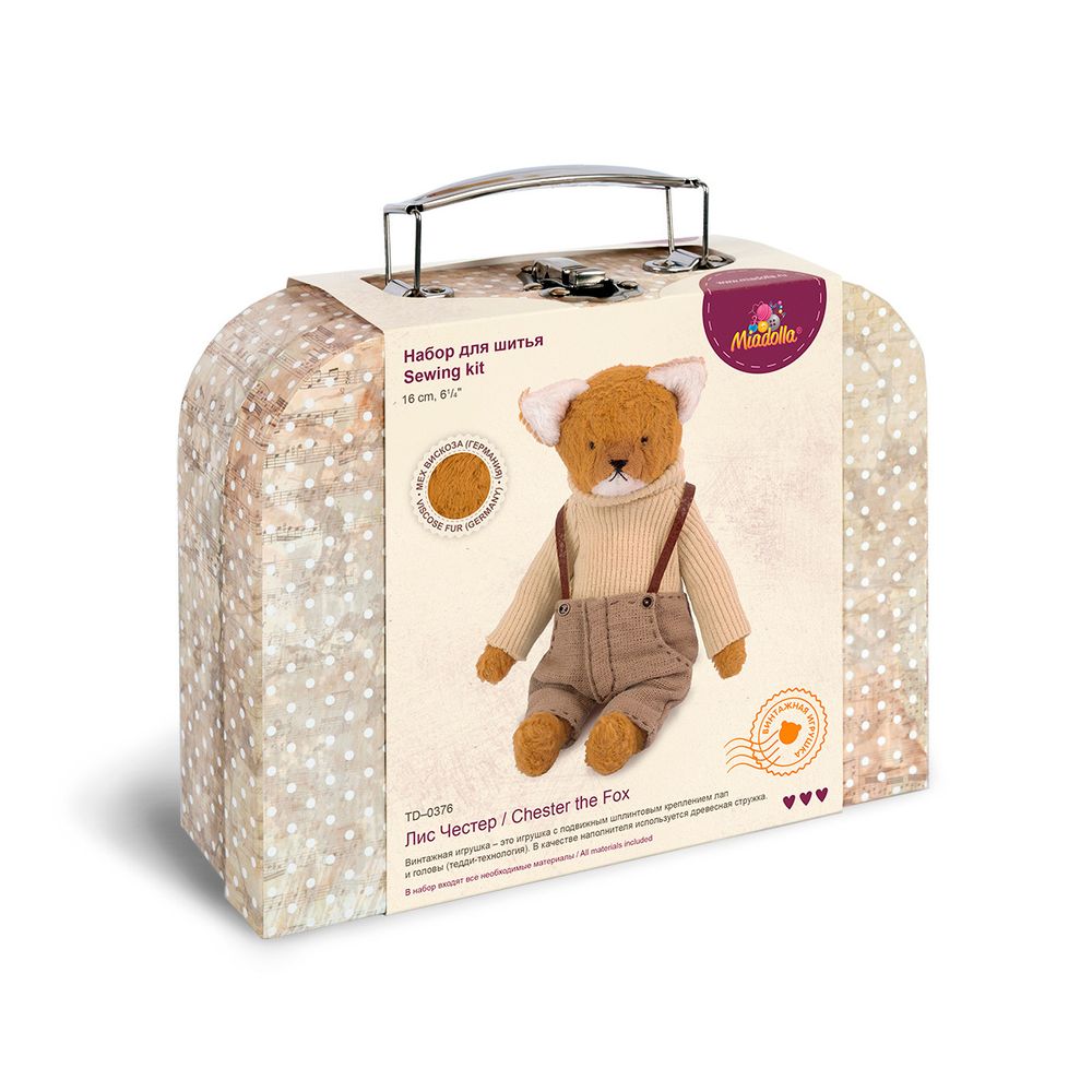 Набор для шитья игрушки Лис Честер 16 см, Miadolla TD-0376