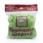Шерсть для валяния мериносовая тонкая 100%, 100 гр. (793 яркий салат)