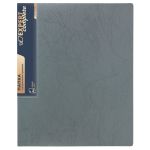 Папка с металлическим прижимом A4 700 мкм 20 мм, волокно, 6 шт, серый new EC210737015, Expert Complete
