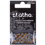 Стразы клеевые стекло 3.9 мм, 5х48 шт, SS16 №15 яр.жёлтый (Topaz), Zlatka ZRTG-1648