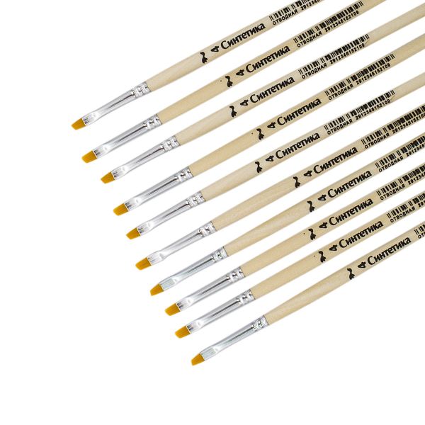 Кисть синтетика плоская отводная №4, 10 шт