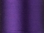 Нитки вышивальные Madeira Rayon №40, 200 м, цв. 1122, 9840, 5 катушек