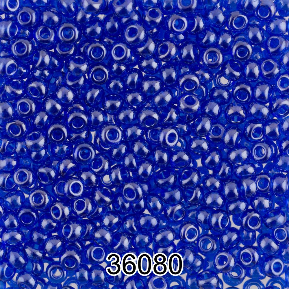 Бисер Preciosa круглый 10/0, 2.3 мм, 500 г, 36080 (Ф499) синий