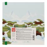 Скетчбук 200 г/м², 200 г/м², 20х20 см, твердый переплет 40 л, 02_for the soul_green, Аква-колор IZO-SBS-0840