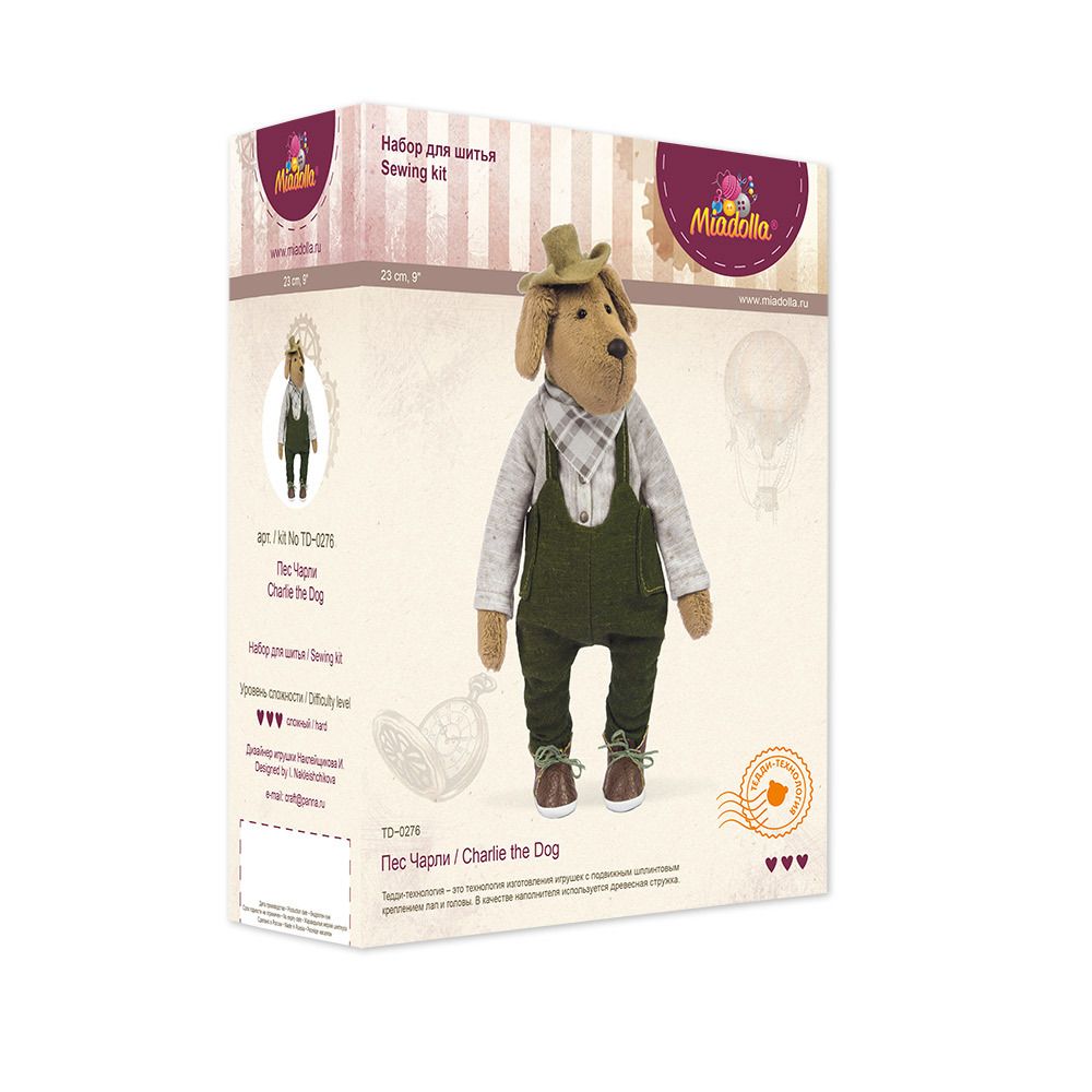 Набор для шитья игрушки Пес Чарли 23 см, Miadolla TD-0276