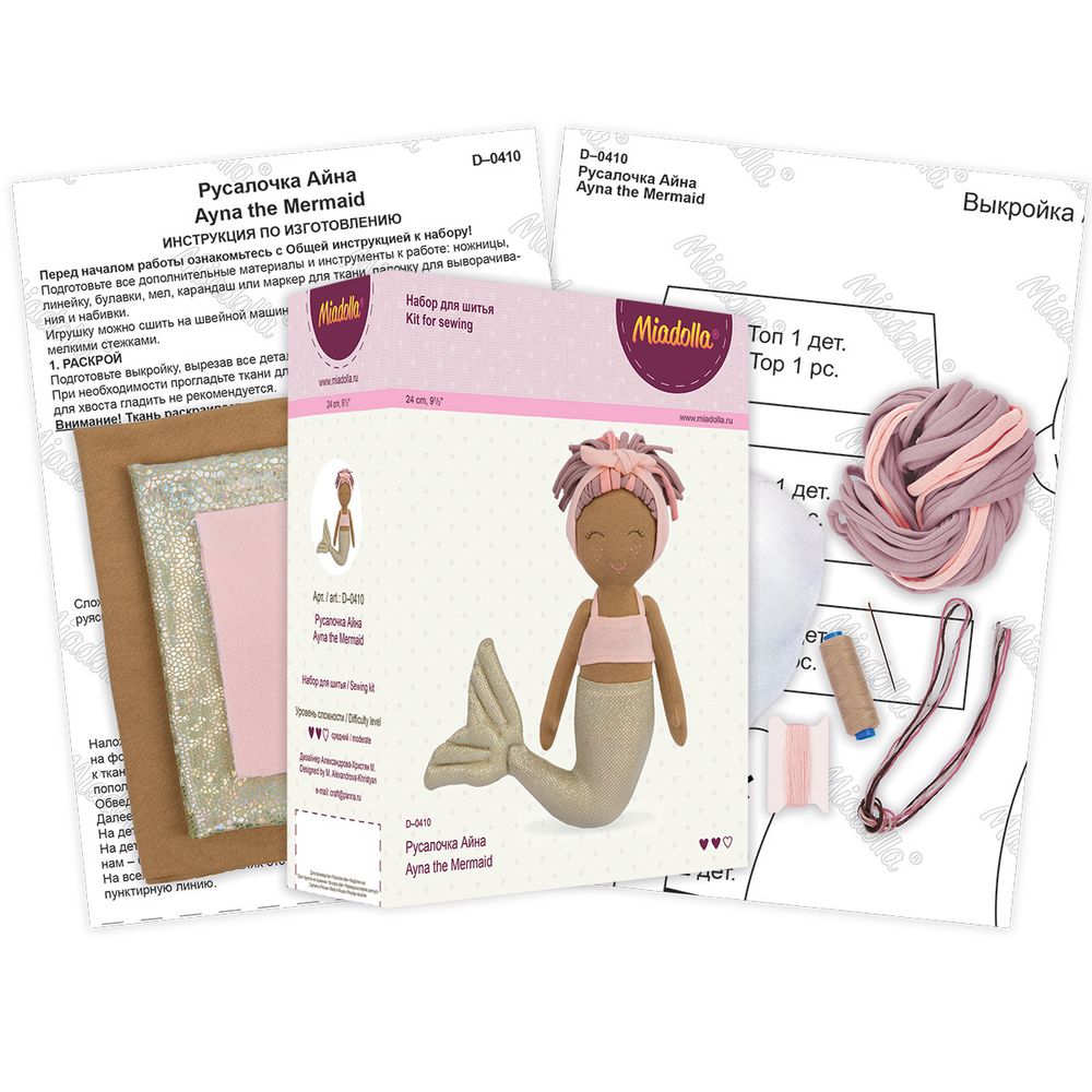 Набор для шитья игрушки Русалочка Айна 24 см, Miadolla D-0410