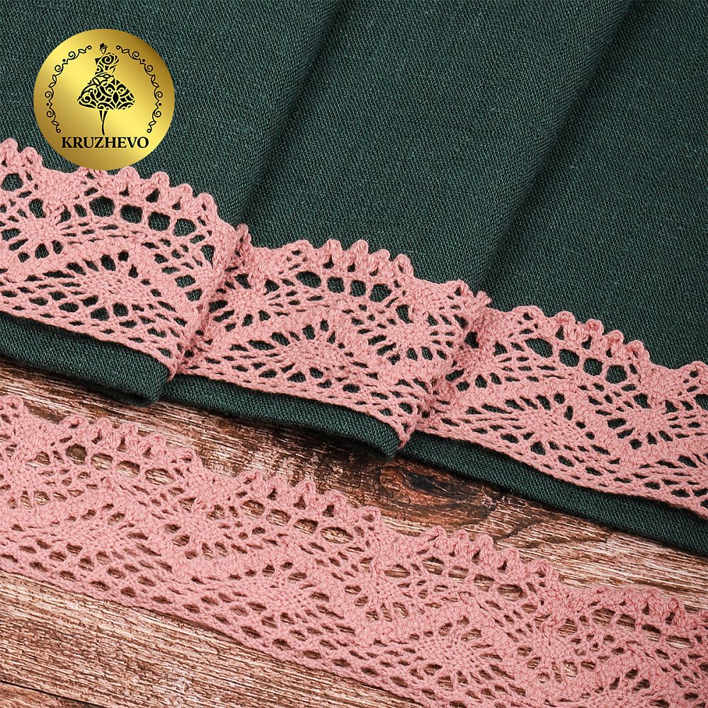 Кружево вязаное (тесьма) 45 мм / 10 метров, диз. 300, цв.32 розовый, Kruzhevo