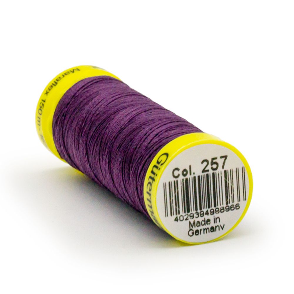 Нитки для трикотажа Gutermann Maraflex, 150м, 257 пыльно-фиолетовый, 5 катушек