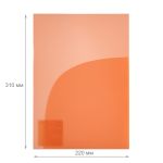 Папка-уголок (2 кармана) A4 180 мкм волокно, 20 шт, оранжевый EC210030202, Expert Complete