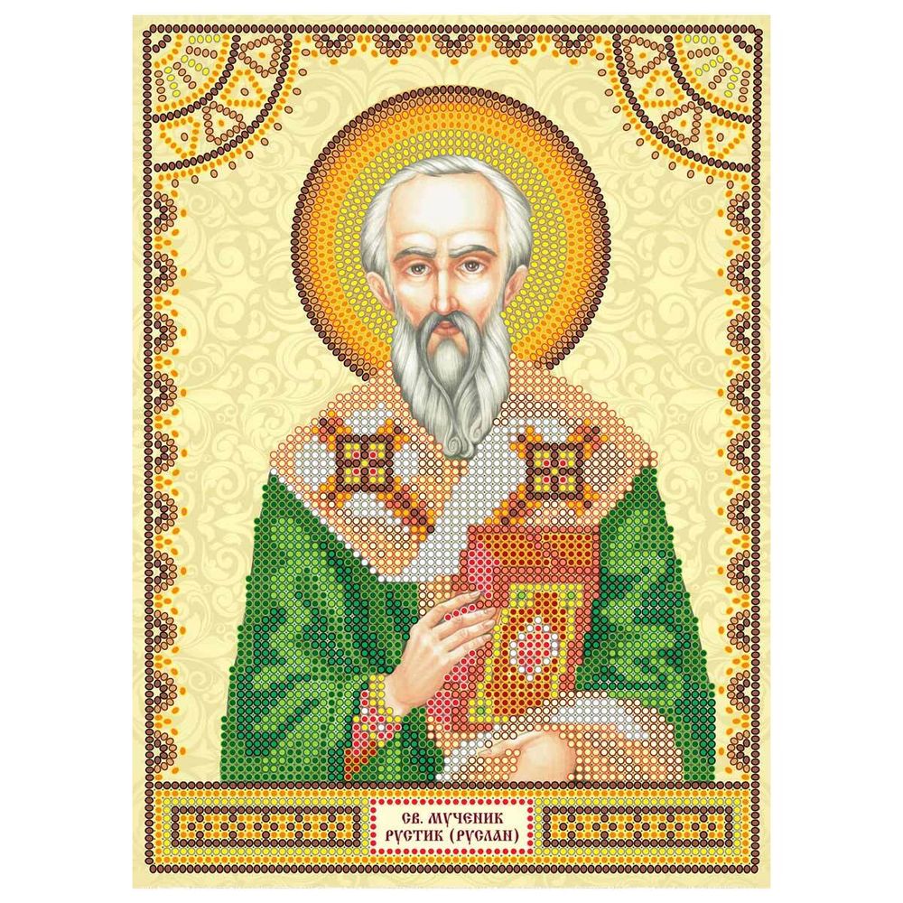 Рисунок для вышивания бисером Абрис Арт, Святой Рустик (Руслан) 17х23см, ACK-108