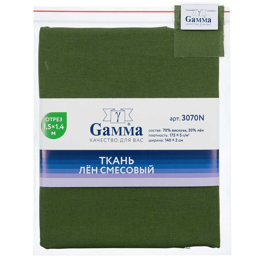 Льняная ткань 175±5 г/м², 150х140 см, №162 зеленый, Gamma 3070N