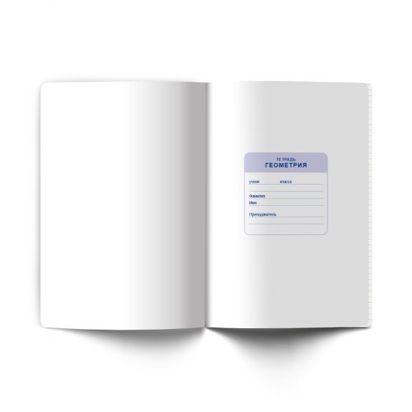 Тетрадь со справочным материалом Остров легенд, сплошной лак, A5+ 48 л. на скобе 65 г/м², белизна 100 %, 10 шт, клетка, 01314 Остров легенд Геометрия, Светоч Т143