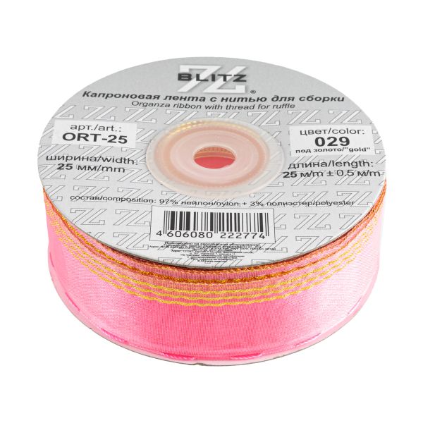 Лента капроновая (органза) 25.0 мм / 25 метров, 029 яр. розовый/золото, Blitz ORT-25