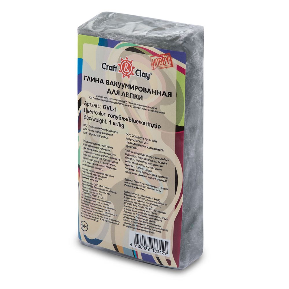 Глина вакуумированная для лепки 1 кг, голубая, Craft&Clay GVL-1