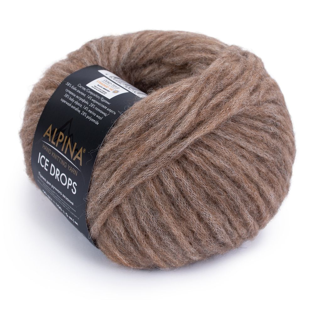 Пряжа Alpina Ice Drops / уп.10 мот. по 50г, 150 м, 05 т.бежевый