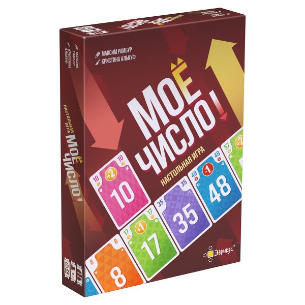 Игра настольная Моё число!, Эврикус PG-17373