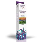 Алмазная (кристальная) мозаика Фрея, Раннее утро, 24х24 см