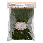 Наполнитель декоративный Мох натуральный 50 г,±5 г, натуральный зеленый, Blumentag BDN-50