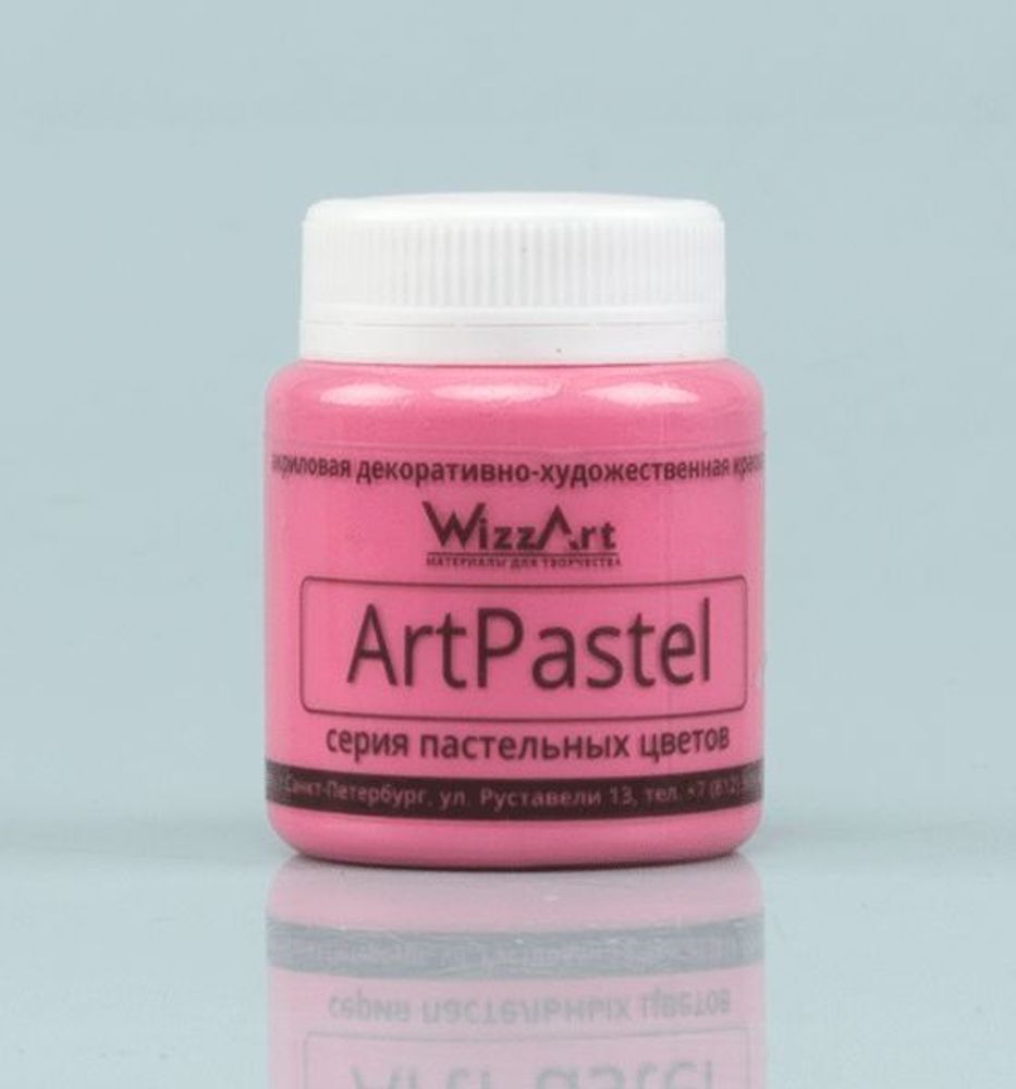 Краска акриловая ArtPastel, красный 80мл, WizzArt Краска акриловая ArtPastel, красный 80мл, WizzArt